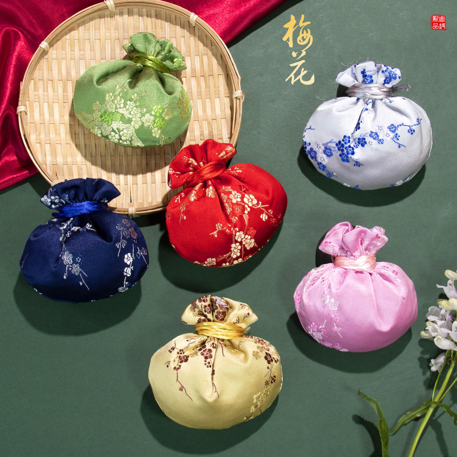 端午节香包礼驱蚊香囊空袋艾叶香袋荷包古风随身汉服配饰