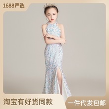 女童公主裙儿童美人鱼走秀演出服主持人晚礼服钢琴T台鱼尾裙子夏9