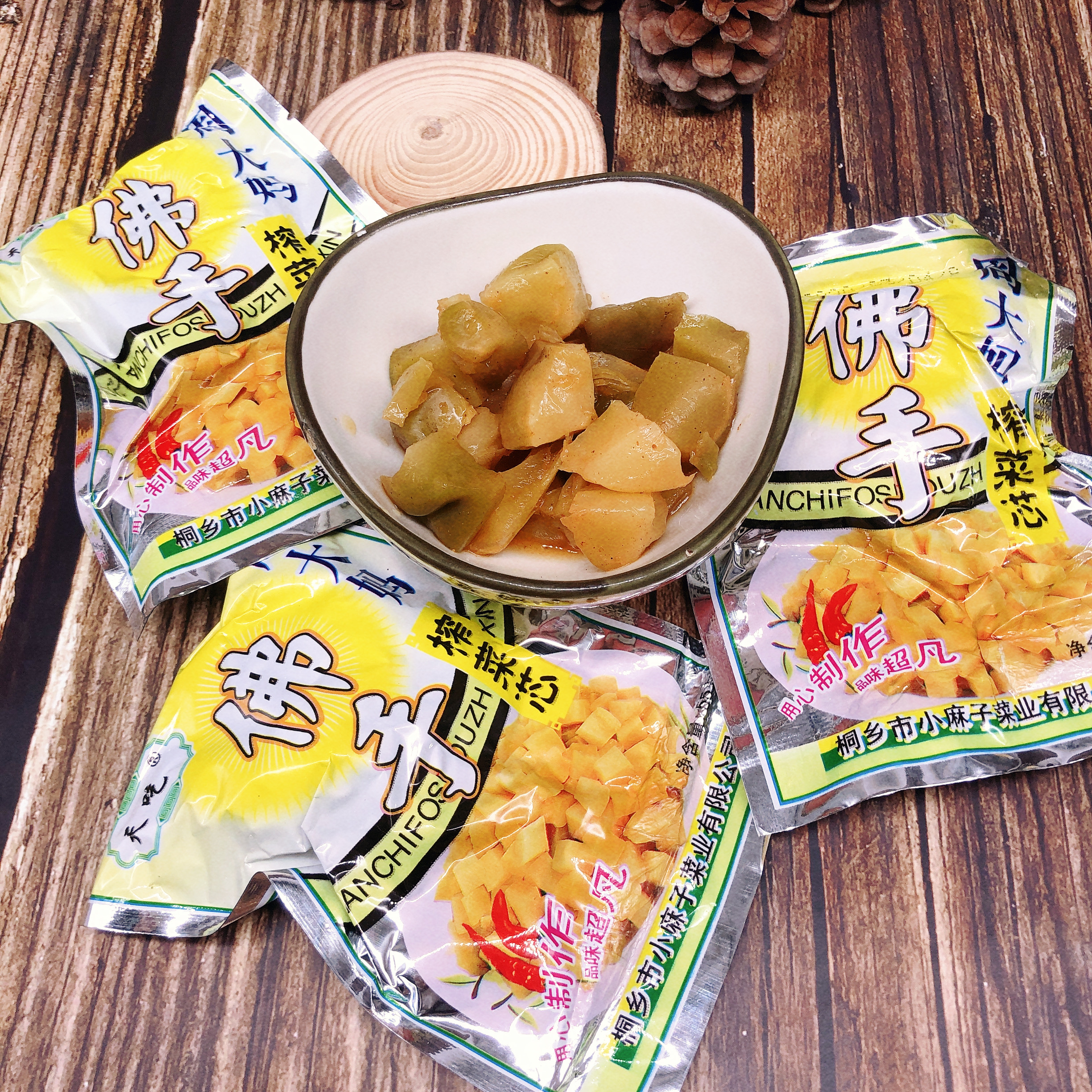潮汕天吃佛手榨菜周大妈榨菜芯50g配粥下饭菜榨菜块榨菜芯-阿里巴巴