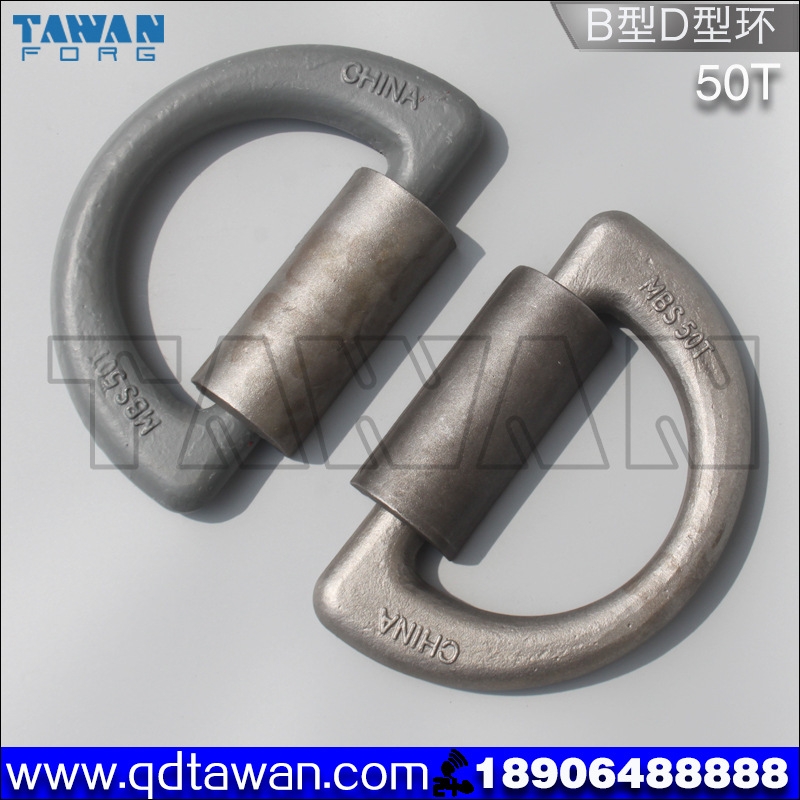厂家直供 高强度 60t船用d型环 镀锌防锈地令 索具 地铃规格