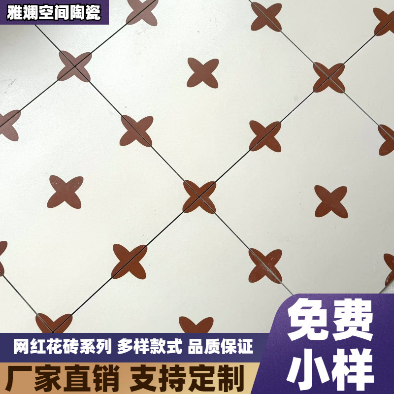 广东佛山法式全瓷网红绿色小花砖400x400餐厅厨房卫生间防滑瓷砖
