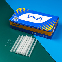SAGA标准胶针 SAGAPIN 75发一排 5000根一盒服装辅料粗胶针