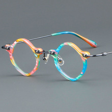 新款小菱形框板材眼镜5822复古眼框金属平光丹阳现货批发可配近视