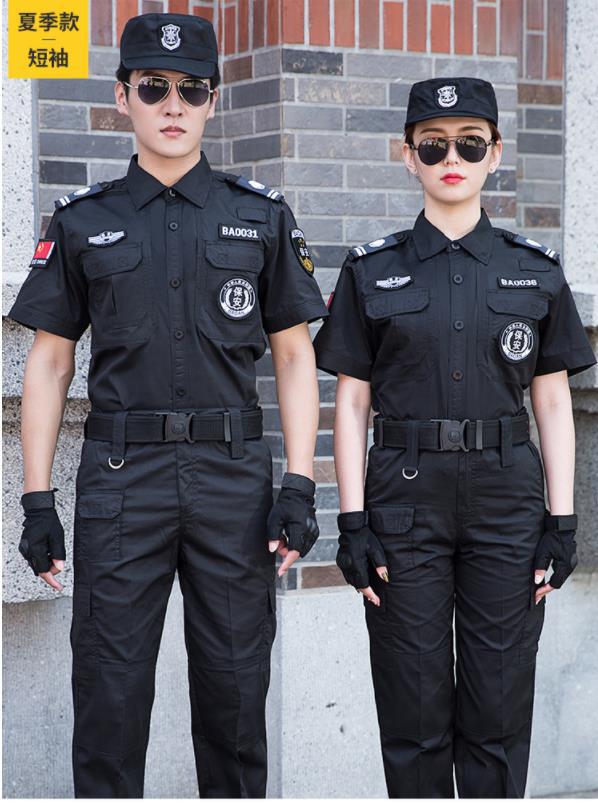 保安特勤服执勤服定做保安服物业保安执勤服定做广州美顺厂实惠b8