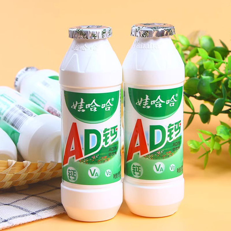 娃哈哈ad钙奶100ml*42小瓶装整箱哇哈哈乳酸菌饮品儿童零食非牛奶