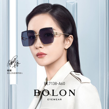 BOLON暴龙眼镜女士大框金属太阳镜杨幂同款时尚墨镜BL7138