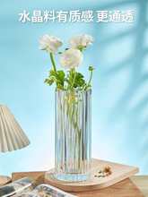 玻璃客厅北欧透明富贵竹百合玫瑰干花水养培插花大号花瓶摆件