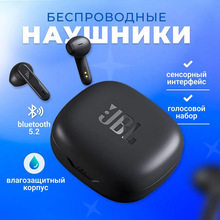 跨境Wave300无线蓝牙耳机入耳式立体声环绕音适用于JBL