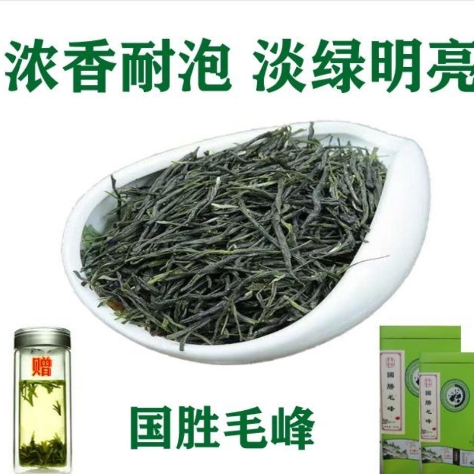 【攀枝花茶】-攀枝花茶厂家,品牌,图片,热帖-阿里巴巴