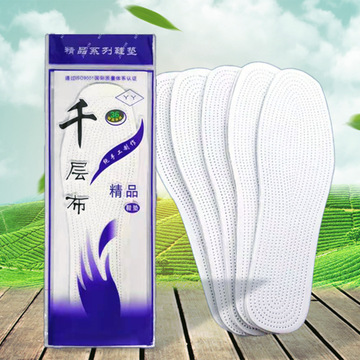 千层布鞋垫男士吸汗透气可剪裁运动舒适地摊纯棉布鞋垫子厂家批发