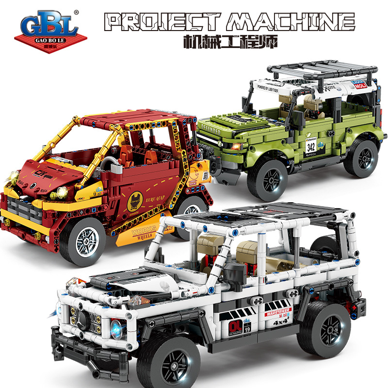 高博乐ky1036-38高博乐机械工程师积木汽车男孩益智拼插盒装玩具