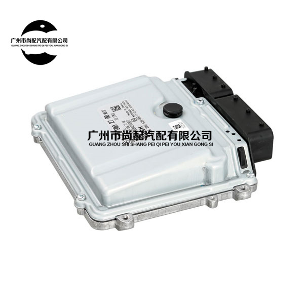 a2721536979 a2729002700适用于奔驰发动机控制模块单元-阿里巴巴