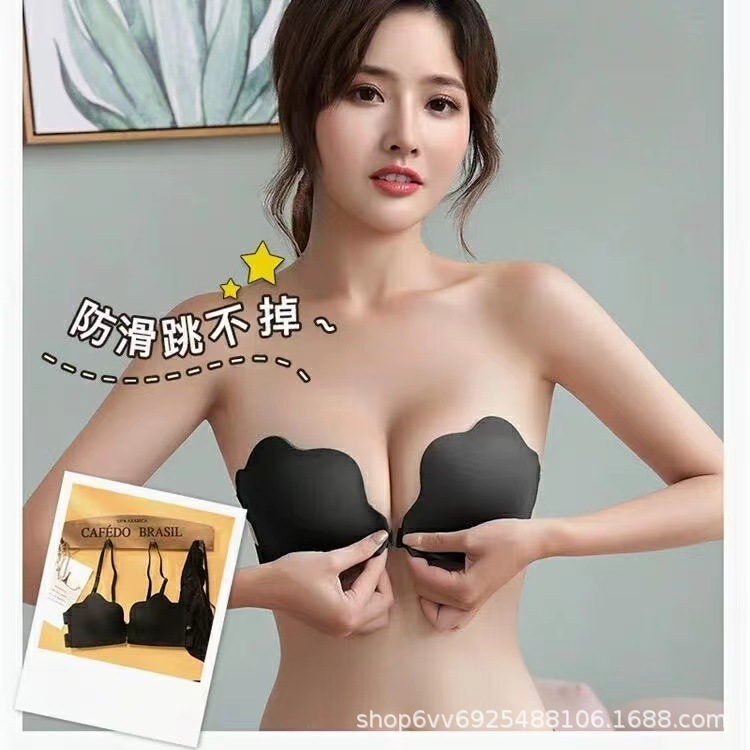 Thin Strapless Non-Slip Push up Sexy Underwear Women's Beauty Back Front Buckle Seamless Bras Invisible Wireless Small Sized Bra