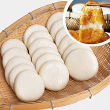 贵州特产糯米糍粑手工糯米糍粑优质正宗糯米年糕原味软糯清香