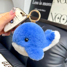 【可爱小鲸鱼】真羊毛小海豚汽车钥匙扣挂件毛绒公仔玩偶包包挂饰