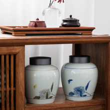 陶瓷茶叶罐手绘竹子防潮密封罐家用中式高档醒茶储存空罐可印logo