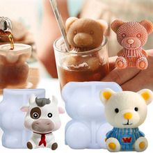 众诚小熊冰块立体硅胶冰熊模具3D小熊冰格玫瑰花冰模动物滴胶模具