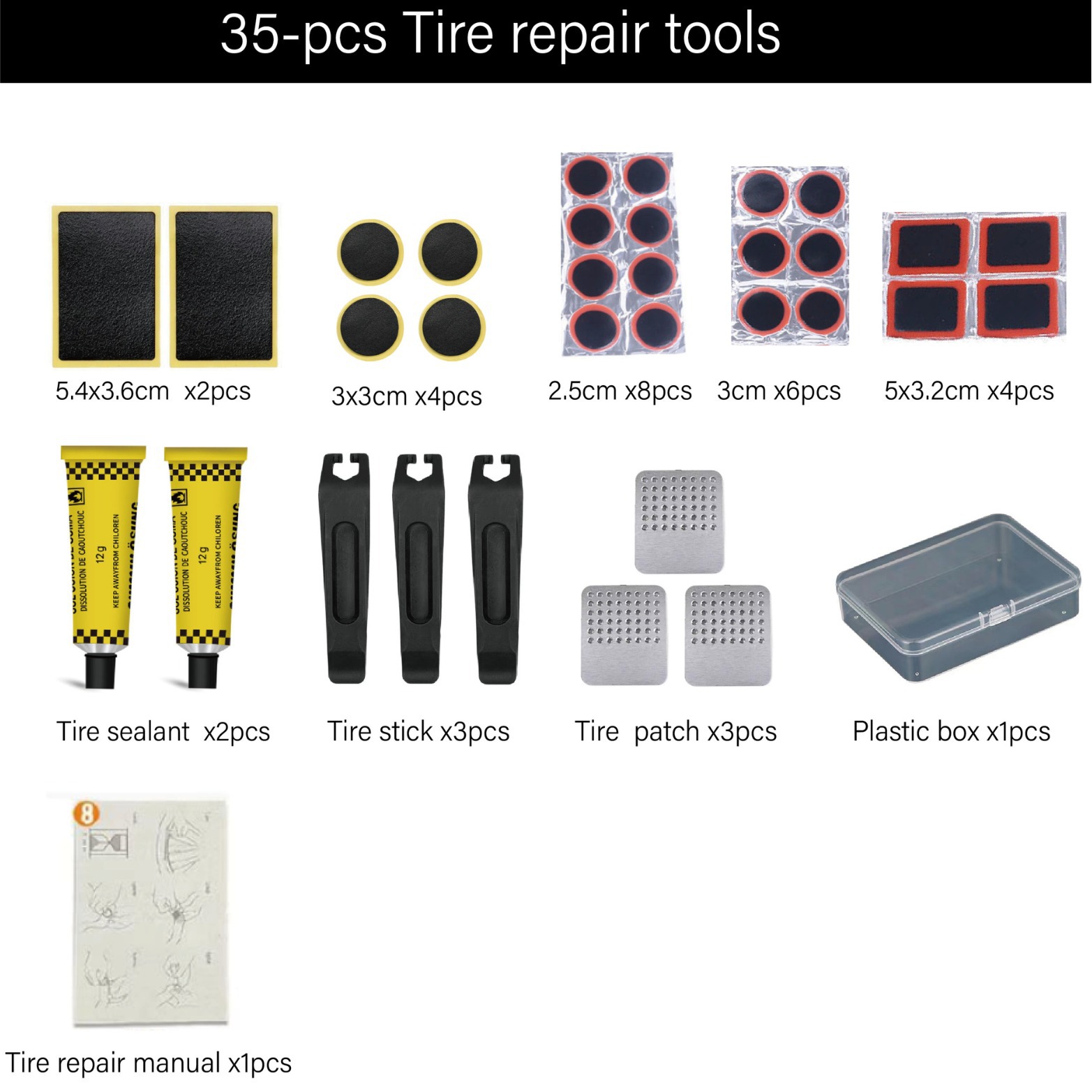补胎工具35件套扒胎棒补胎贴补胎胶水补胎搓片便捷补胎工具-阿里巴巴