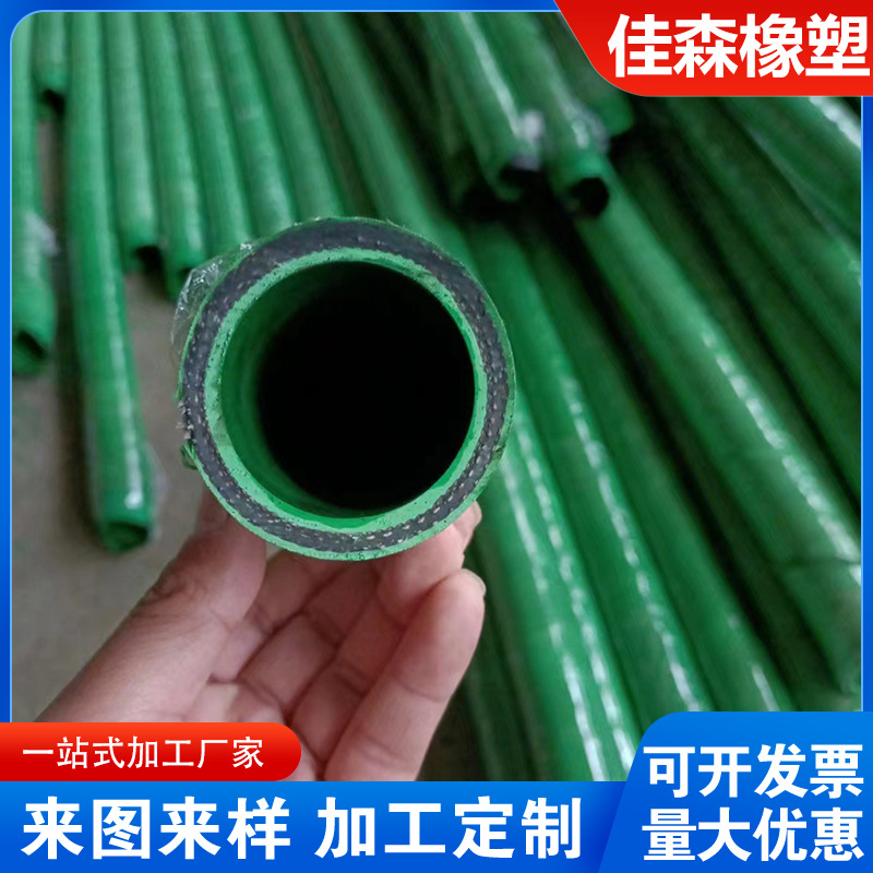 华阳新材涨200%成交额122亿元今天主力净流入25200万