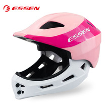 ESSEN儿童平衡车头盔安全帽滑步车全盔 骑行护具保护装备儿童头盔