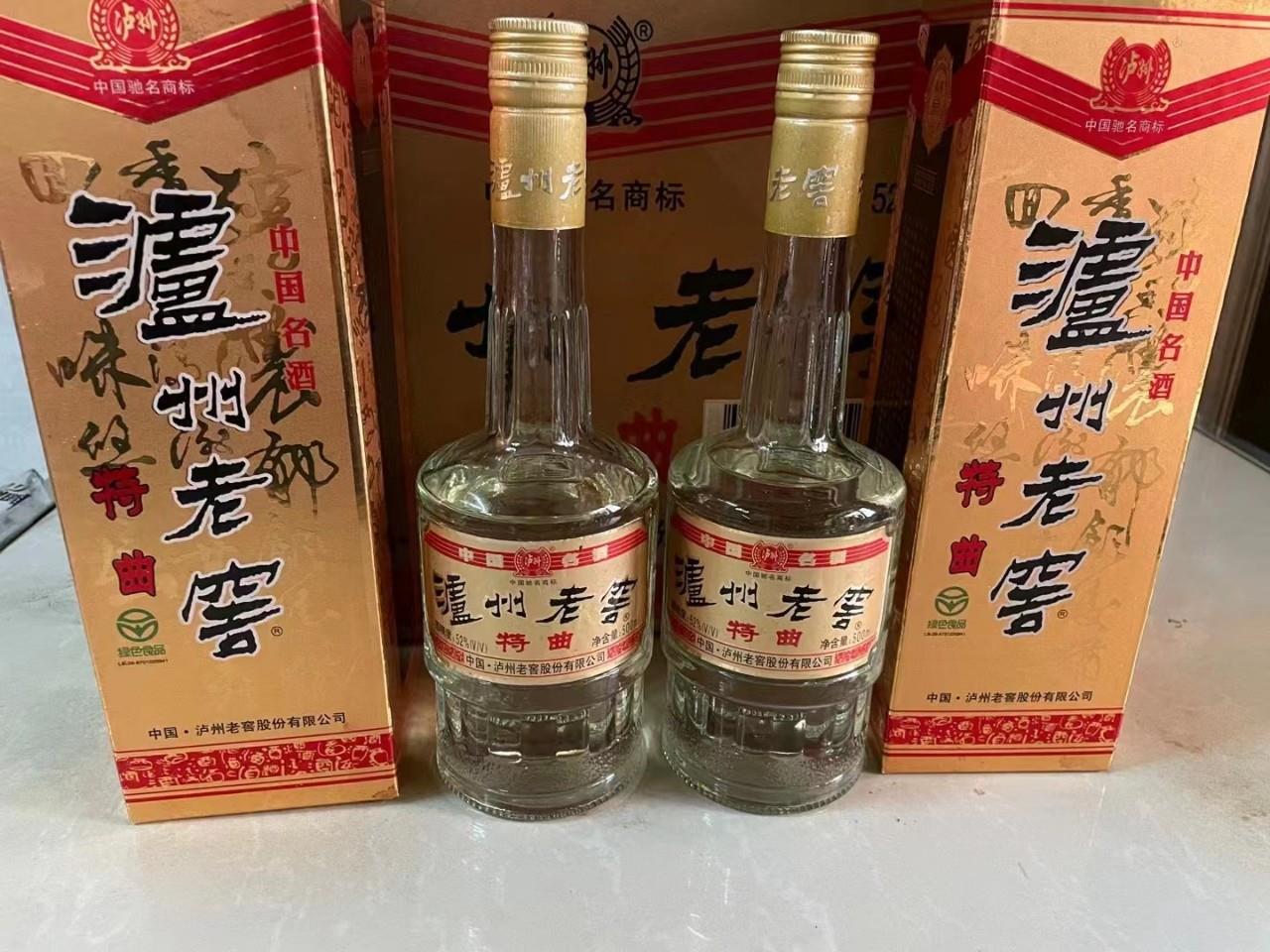 金泸州酒42度价格表图片