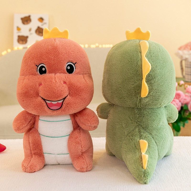 网红可爱皇冠恐龙毛绒玩具抓娃娃机儿童玩偶礼物公仔朋友生日礼物