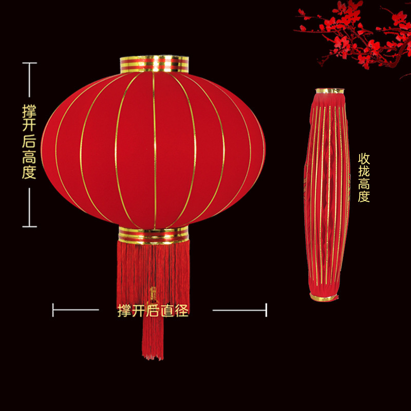 New Year Red Lantern Spring Festival Outdoor Waterproof Red Lantern Door Decoration Flocking Lantern Printing Advertising Lantern