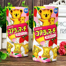 批发 泰国进口乐天小熊饼干高钙草莓味夹心熊仔饼儿童小零食品37g