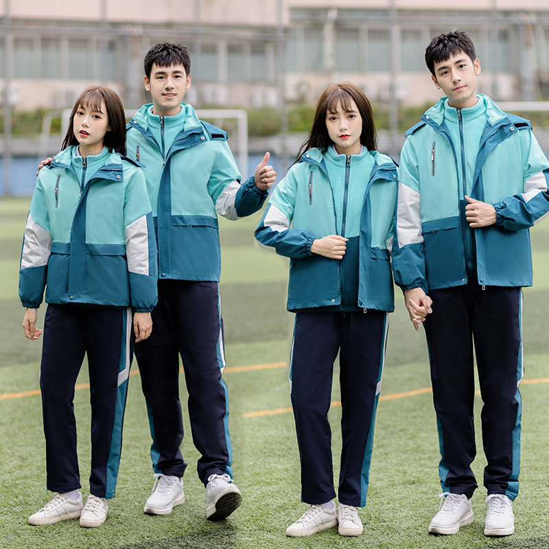 中学生校服冲锋衣套装可拆卸连帽三件套保暖初中生班服高中生团购