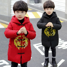 中国风3岁男孩棉袄过年古装拜年服男童加厚汉服唐装儿童棉衣冬季