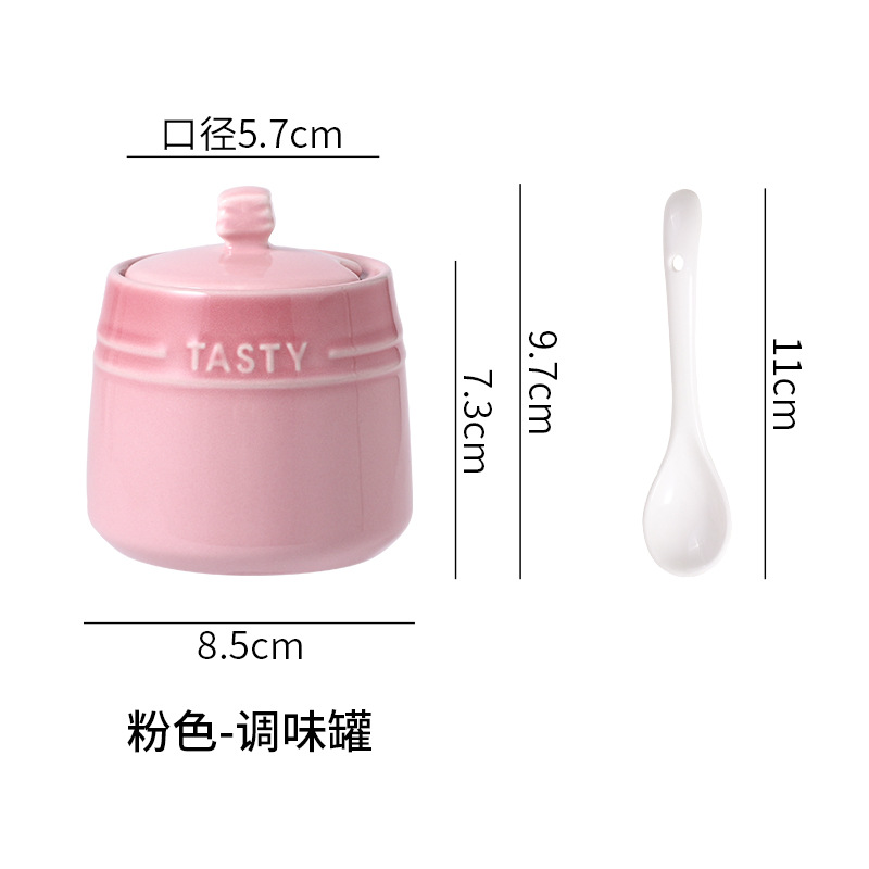 Household Ceramic Seasoning Jar Seasoning Jar Kitchen Chili Oil Can Seasoning Salt Jar Seasoning Box Red Chili Oil Oil Tank