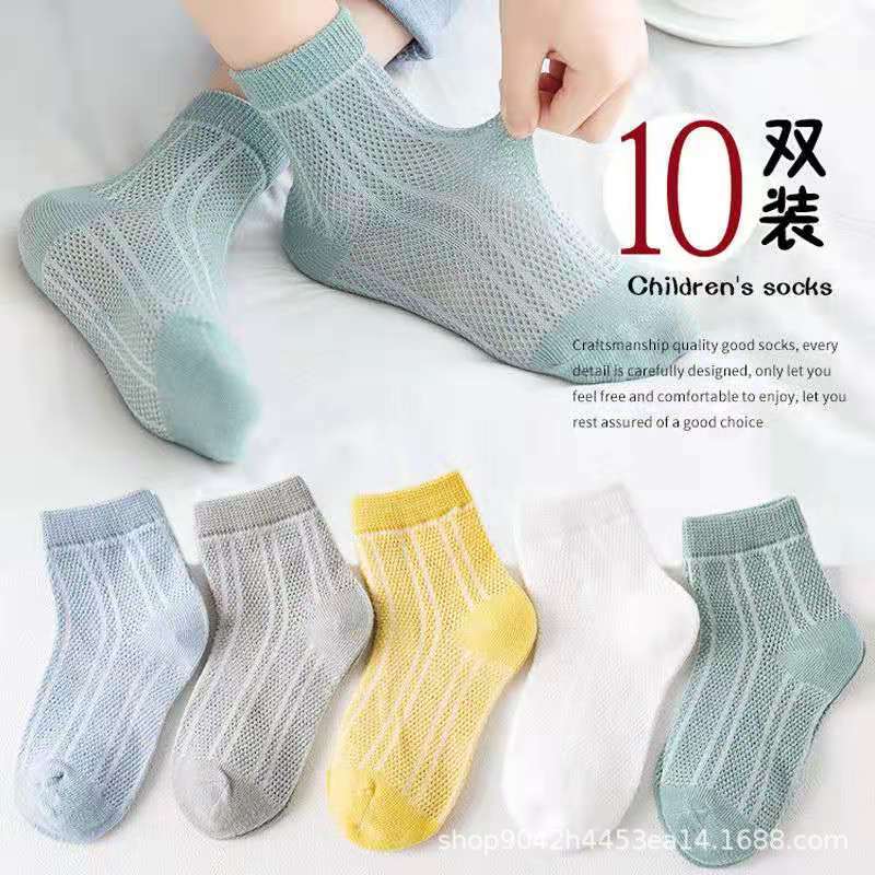 Children's Socks Spring and Summer Thin Breathable Mesh Stockings Boys and Girls Cartoon Baby Summer Cotton Socks Tube Socks Wholesale