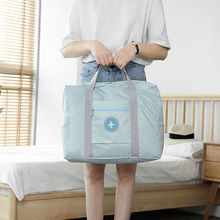 孕妇待产包实用袋子入院全套产房收纳袋超大容量行李包四季通用