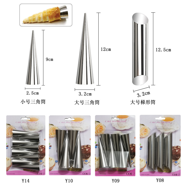 triangle tube pastry machine butter cone trapezoidal portable tube butter machine horn cake mold baking tool