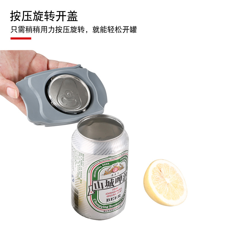 Multifunctional Bottle Opener Cans Can Openers Go Swing Lid Opener Bottle Opener Bottle Opener Beer Screwdriver