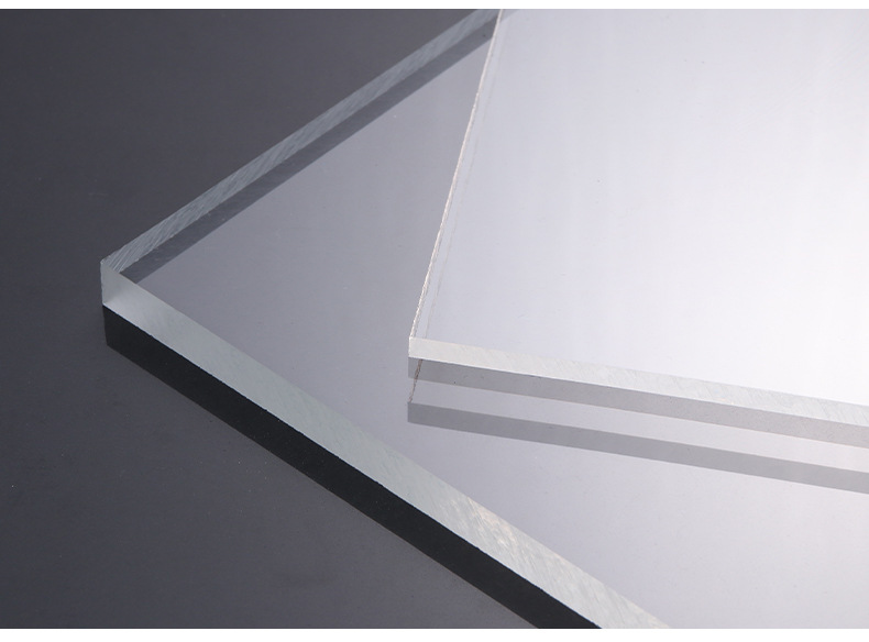 正德亚克力透明有机玻璃板材大板磨砂塑料板任意切割加工定制