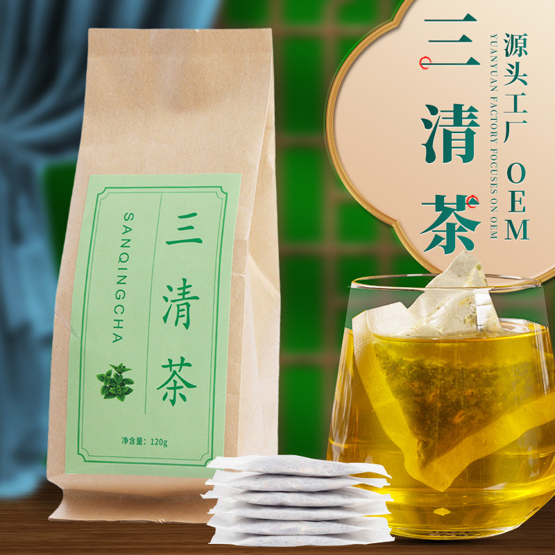 一品赋三清茶袋装120g口清新气茶薄荷藿香非口臭非口干口苦茶