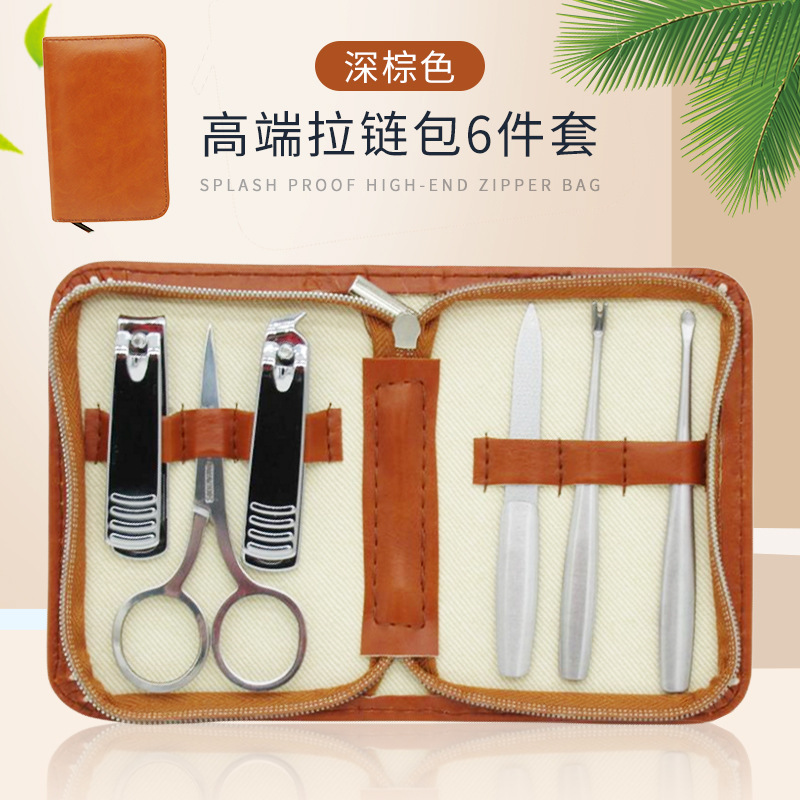 Green Nail Clippers Wholesale Pedicure Knife Full Set of Nail Scissors Boxes Manicure Implement Nail Clippers Suit Manicure