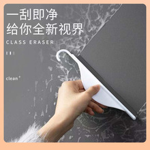 ✅迷你台面刮水板小刮水器浴室擦玻璃硅胶清洁工具卫生间洗手