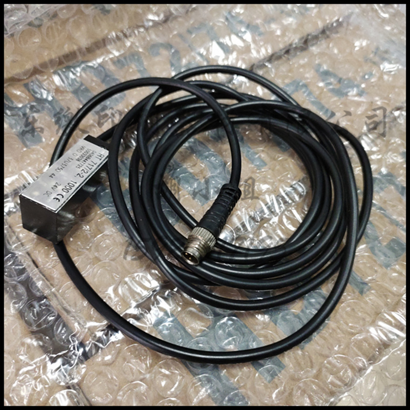 罗兰印刷rt717电眼500 700机rt717/2-2前规电眼 037u378544电眼