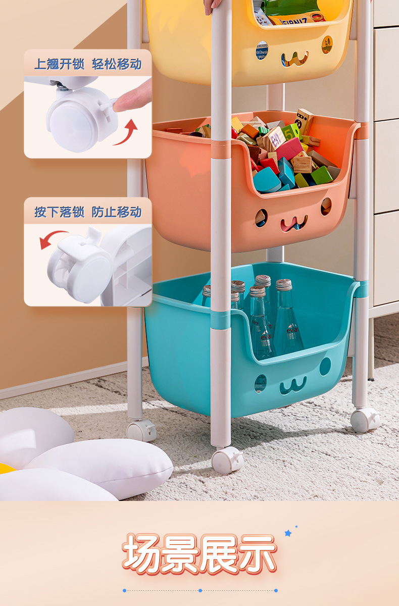 儿童玩具收纳架可移动书架小推车置物架家用绘本架多层整理架