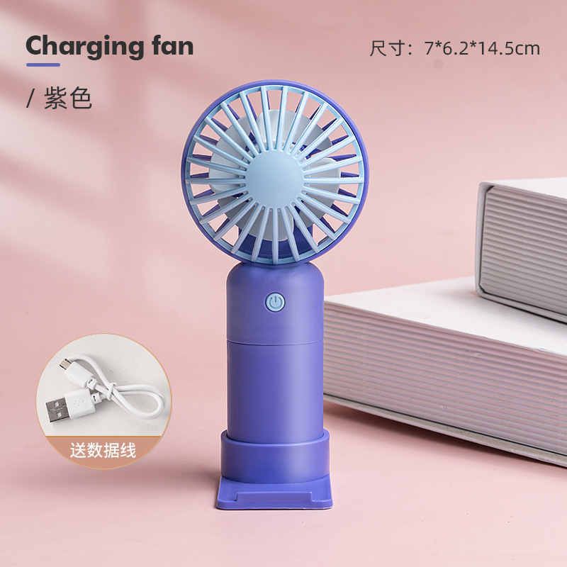 Internet Hot New Handheld Fan Portable Student Pocket Outdoor Mute USB Charging Mini Little Fan Wholesale