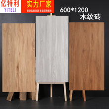 板 板材 壁纸 地板 220_220