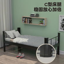 公寓床钢制架子床单人床加厚双层床学生宿舍员工高低床上下铺铁床