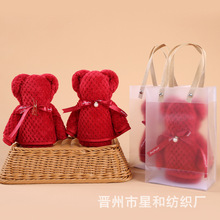珊瑚绒菠萝格创意红色小熊毛巾喜铺结婚伴手礼回礼开业礼品礼盒