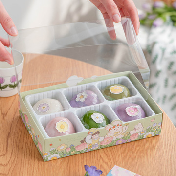 305n烘焙4粒6个艾草青团包装盒子打包盒绿豆糕常温蛋糕玛德琳面包