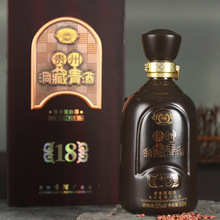 2017年出厂贵州青酒厂洞藏十八年酱香型白酒53度单瓶保障