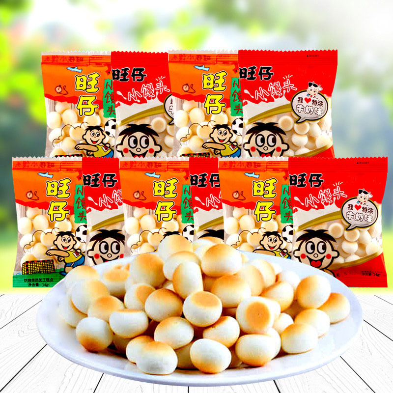 旺旺旺仔小馒头饼干儿童糕点点心零食散装整箱一元休闲食品批发
