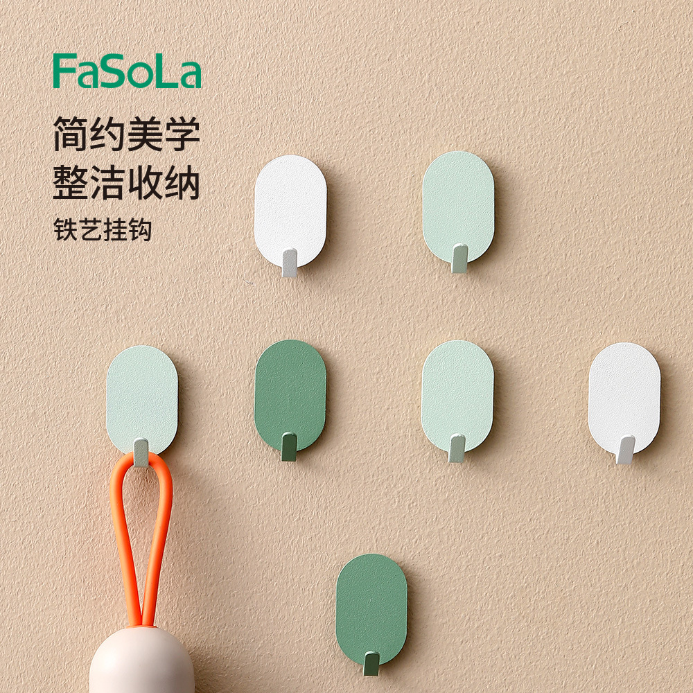 Nordic Simple Sticky Hook Strong Load-Bearing Hook Home Punch-Free Invisible Wall Decorative Dormitory Small Hook