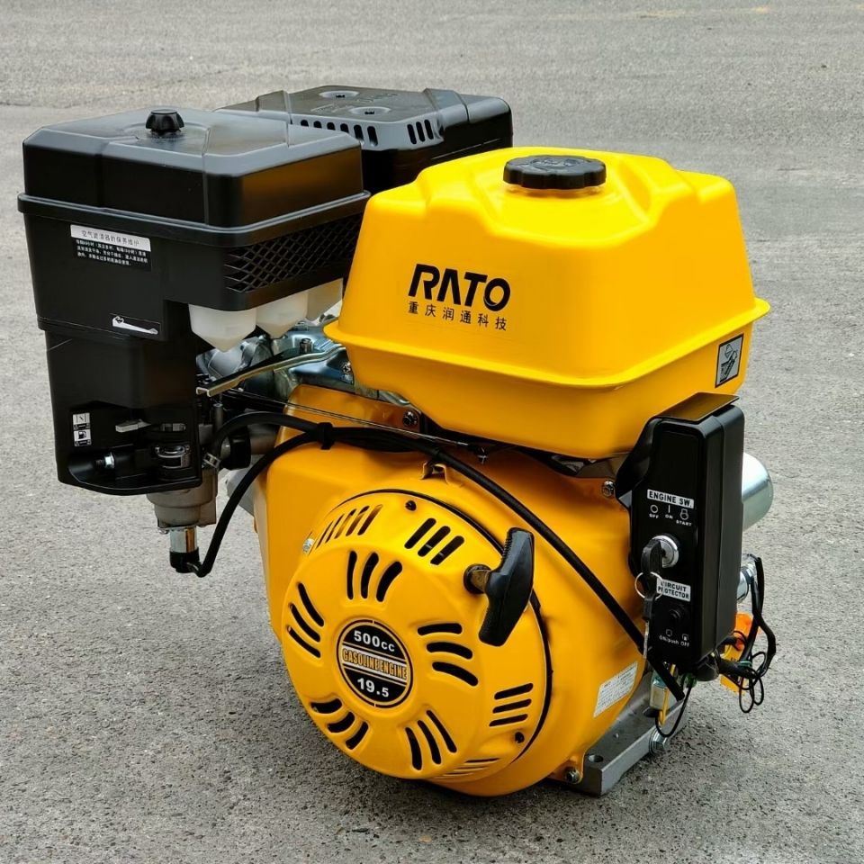 500cc单缸风冷汽油发动机194fd19.5马力平键轴r500v船用马路切割